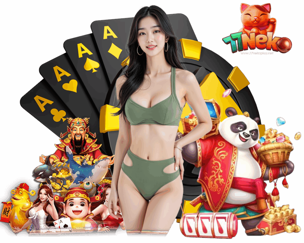 แจ็คพอตแตกไว